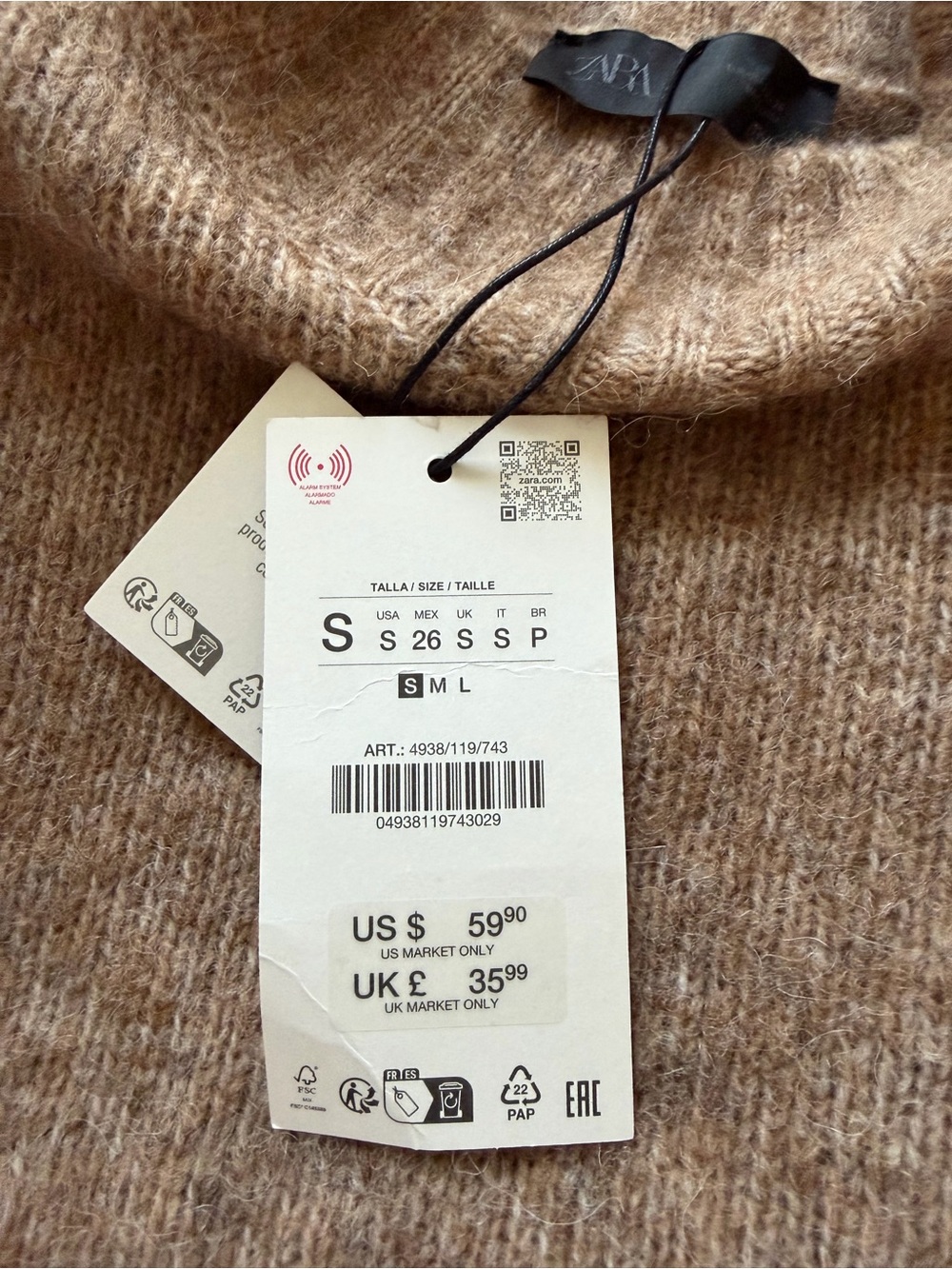 Zara Brown Ruffled Sleeve Knit Turtleneck Sweater Vest - Picture 5 of 5